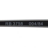 レイバン サングラス Ray-Ban ARI アリ RB3758 00484 54 56 スクエア