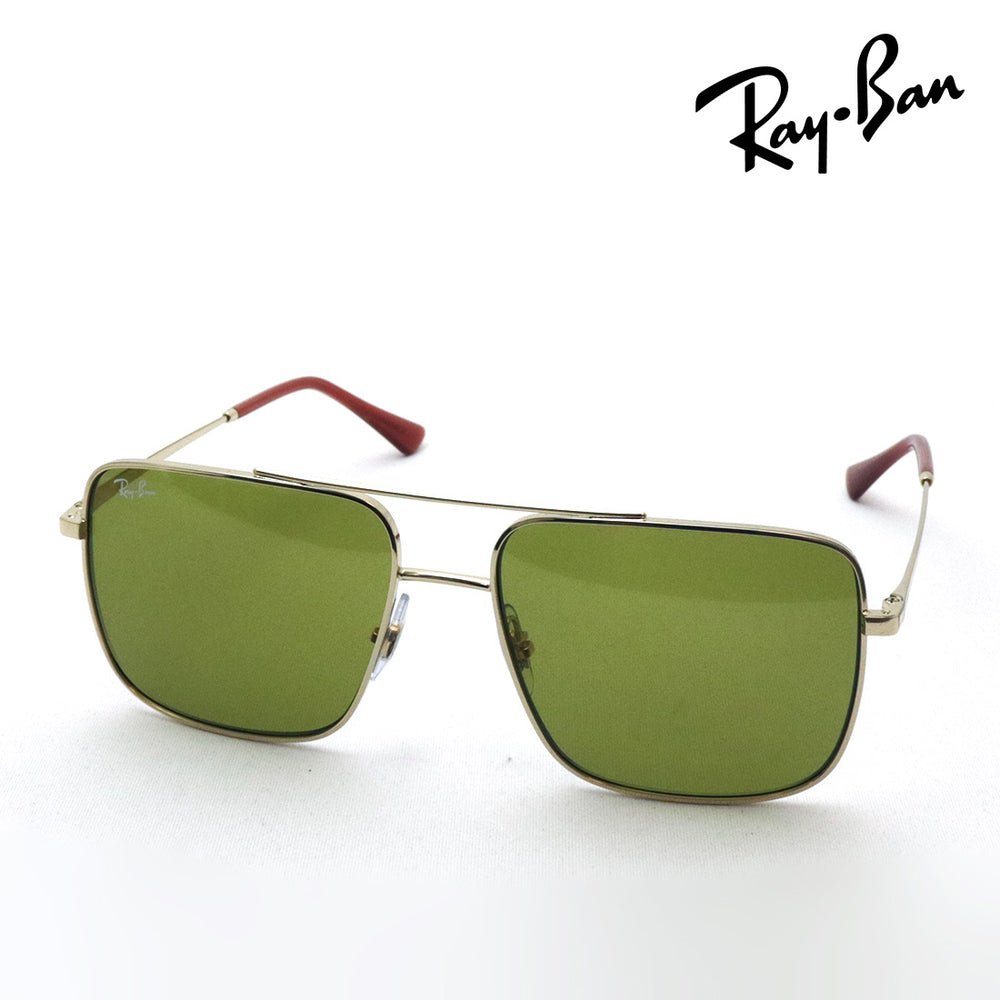 Ray-Ban スクエアサングラス 透明黄褐色 Ray-Ban スクエアサングラス