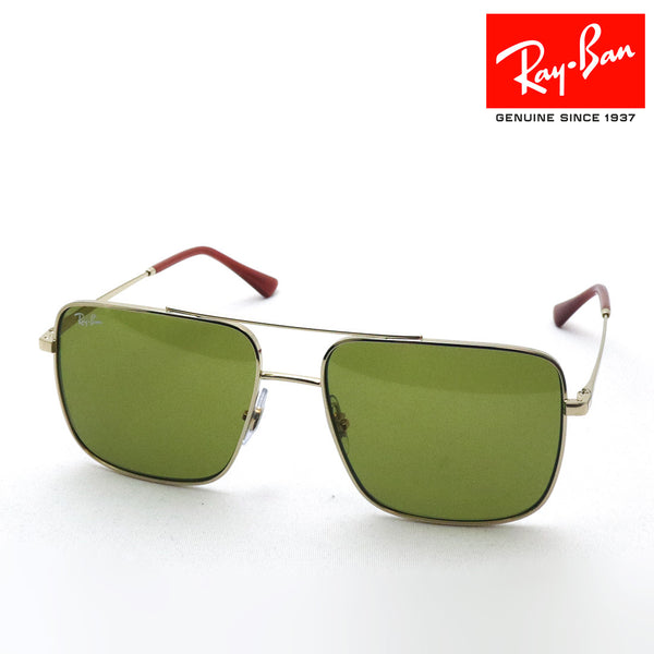 レイバン サングラス Ray-Ban ARI アリ RB3758 92132 54 56 スクエア
