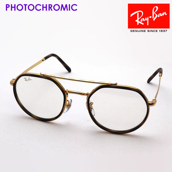 レイバン 調光サングラス Ray-Ban RB3765 9196GI – GLASSMANIA