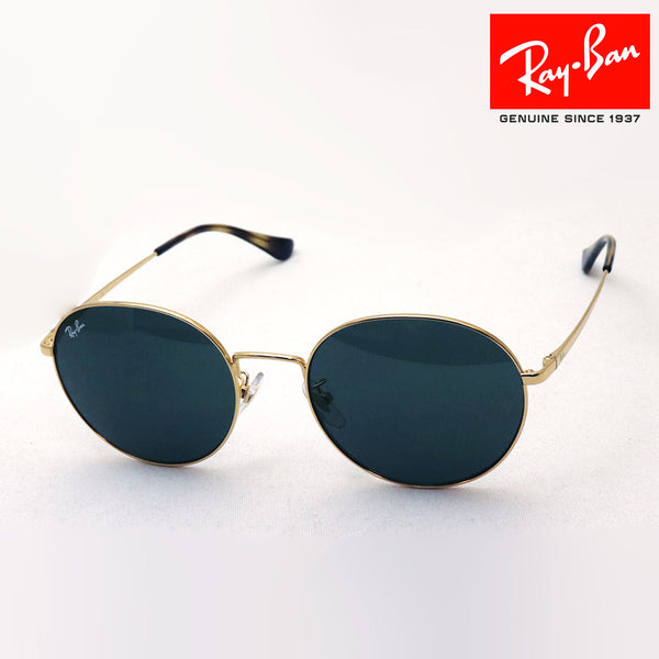 Ray-Ban太阳镜Ray-Ban RB3769D 00171