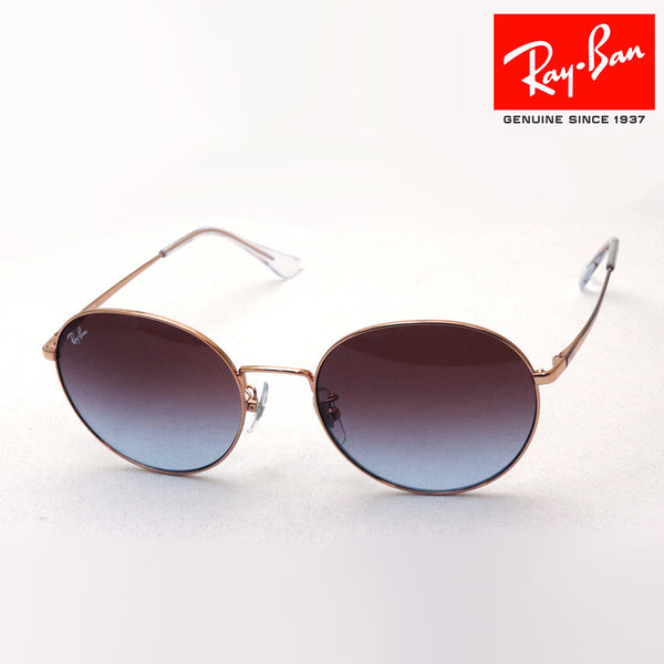 Ray-Ban太阳镜Ray-Ban RB3769D 9202I8