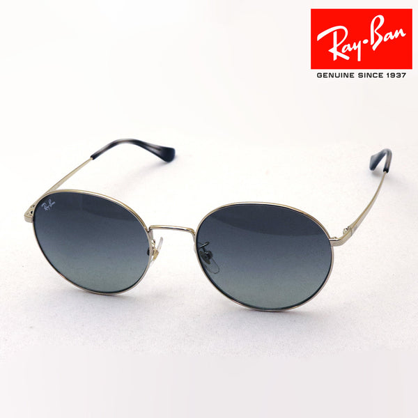 Ray-Ban太阳镜Ray-Ban RB3769D 921311