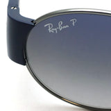 レイバン 偏光サングラス Ray-Ban LITEFORCE RB3770 00478 52 54