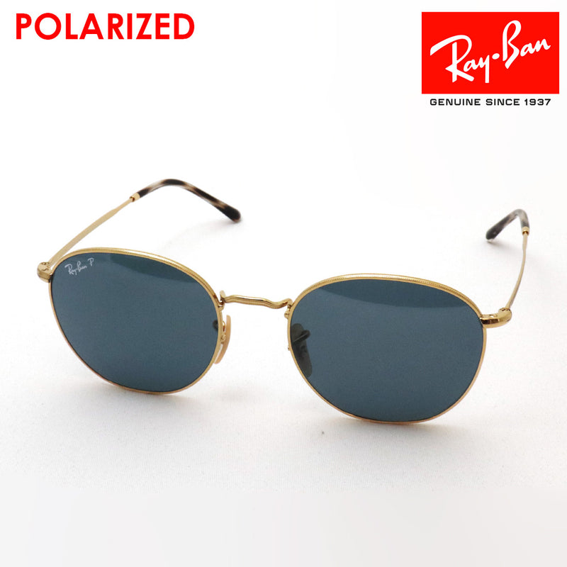 Ray-Ban Polarized Sunglasses Ray-Ban RB3772 0013R RB3772F 0013R