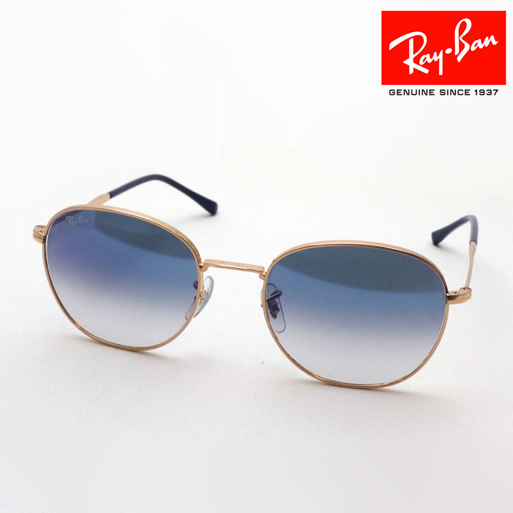 【Ray Ban】レイバン　サングラス RB3730 921387 64 レイバン Ray-Ban サングラス ツーポイント