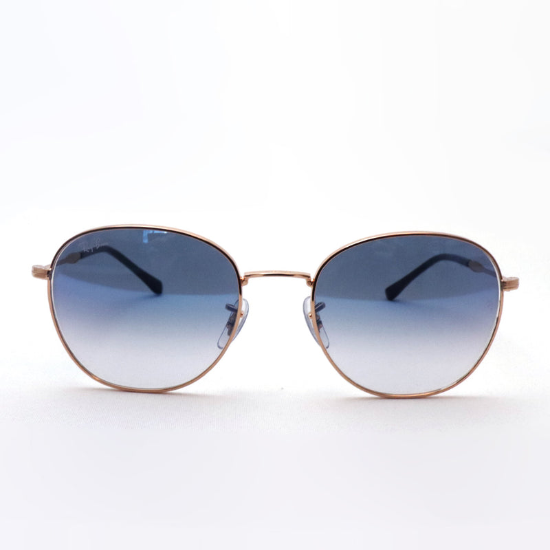 レイバン サングラス Ray-Ban RB3809 92623F