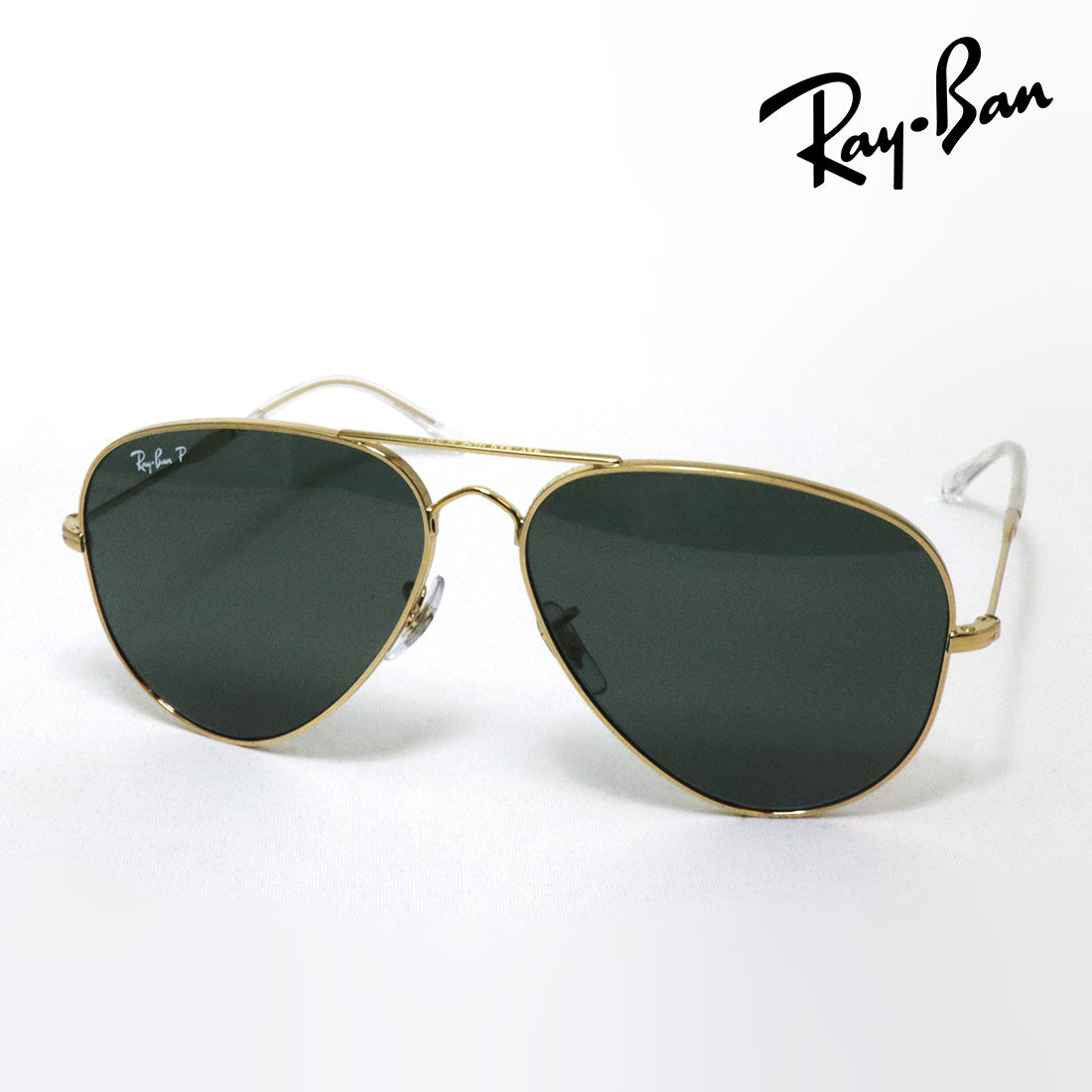 Ray-Ban polarized sunglasses Ray-Ban RB3825 00158