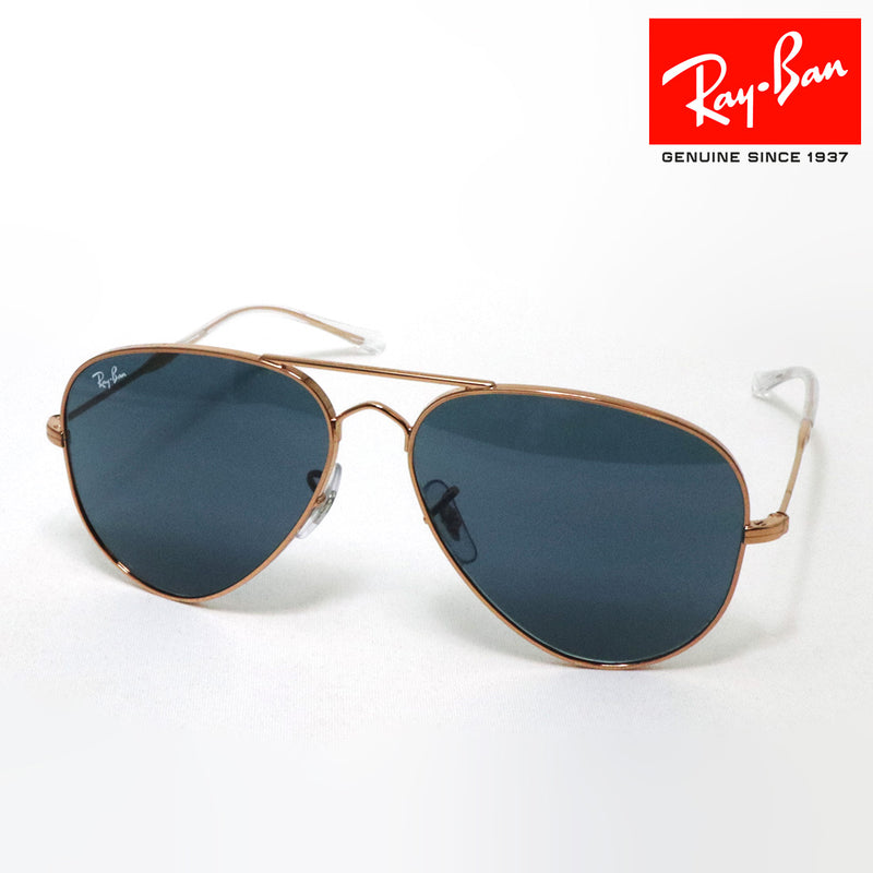レイバン サングラス Ray-Ban RB3825 9202R5