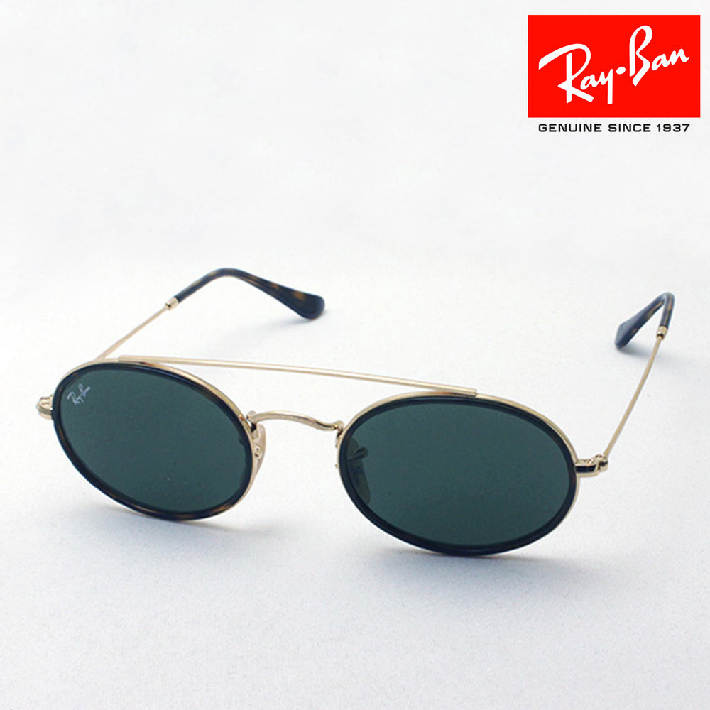 Ray-Ban RB3847N Black Prescription Sunglasses
