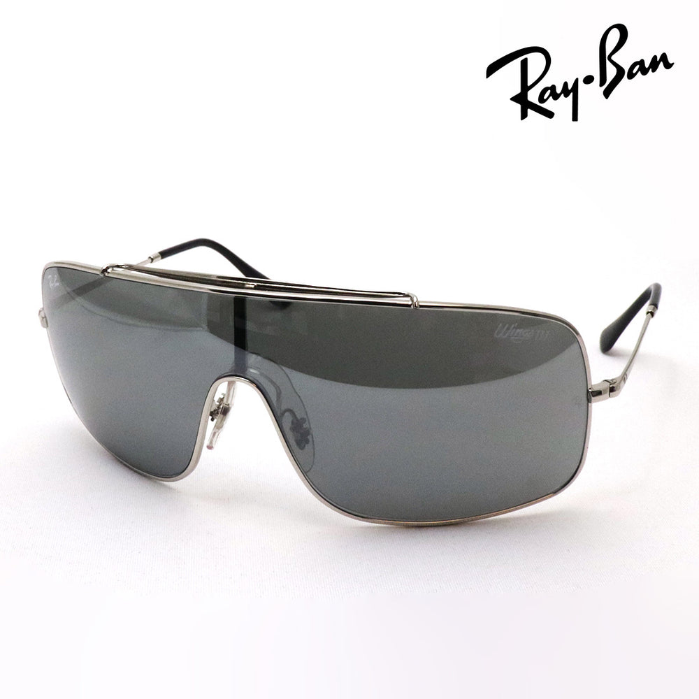 レイバン サングラス レイバン公式ストア】 Ray-Ban® WINGS III サングラス | ローズ