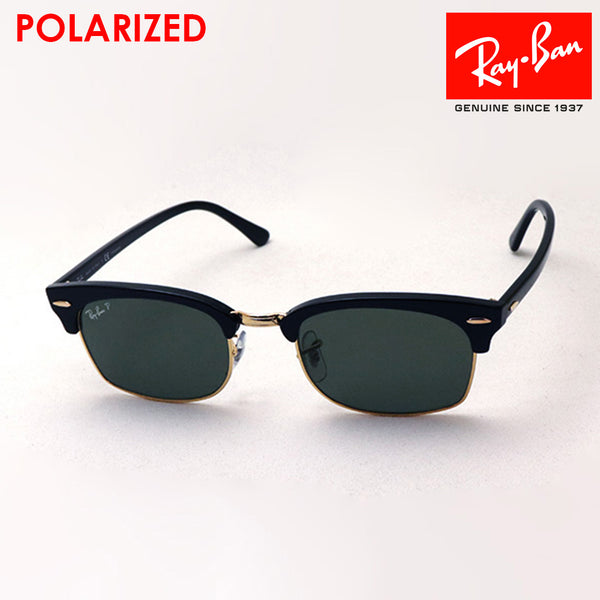 Ray-Ban Sunglasses Ray-Ban RB3916 130358 RB3916F 130358 Club Master