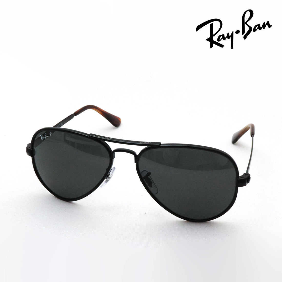 レイバン 偏光サングラス AVIATOR MAX アビエーター マックス Ray-Ban RB3925 00248 58 62