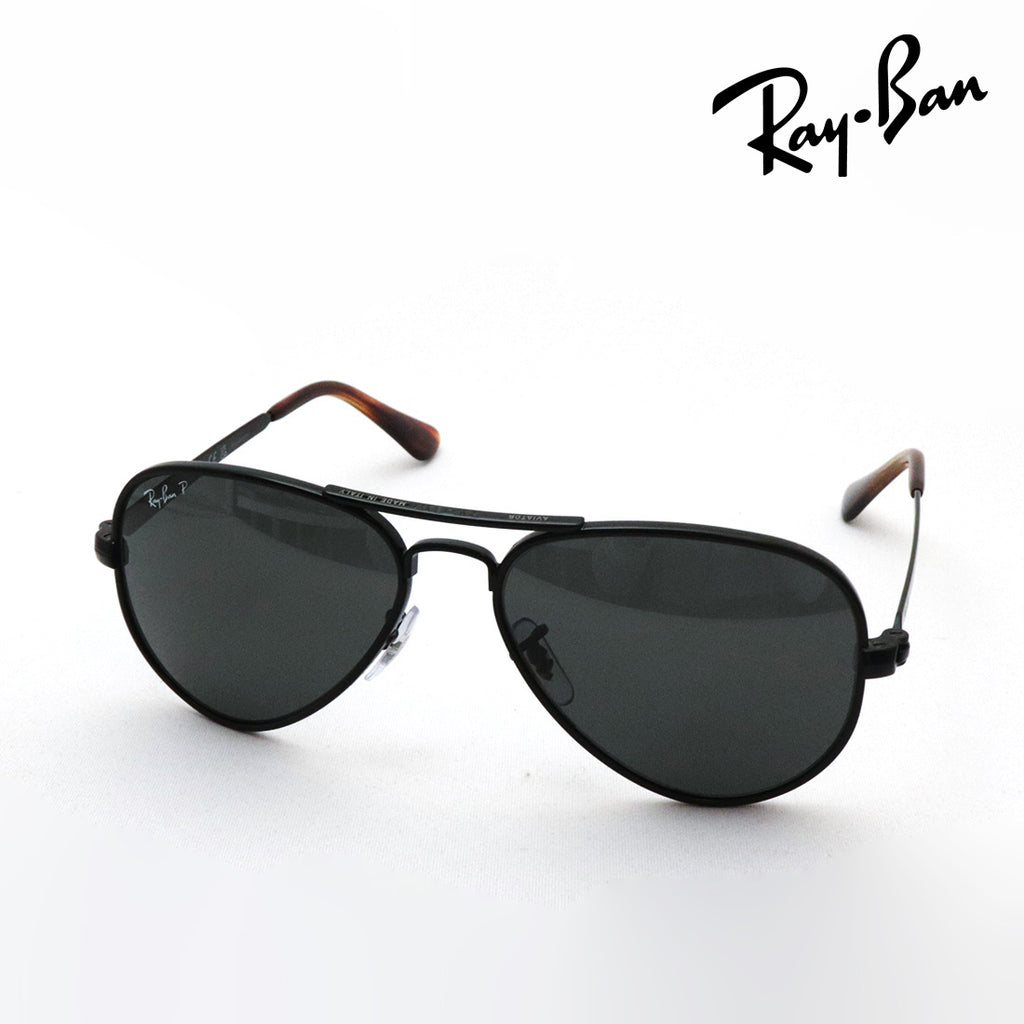 レイバン 偏光サングラス AVIATOR MAX アビエーター マックス Ray-Ban