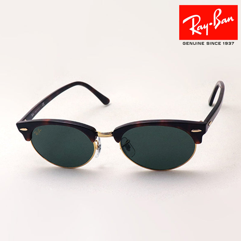 Ray-Ban Sunglasses Ray-Ban RB3946 130431 Club Master