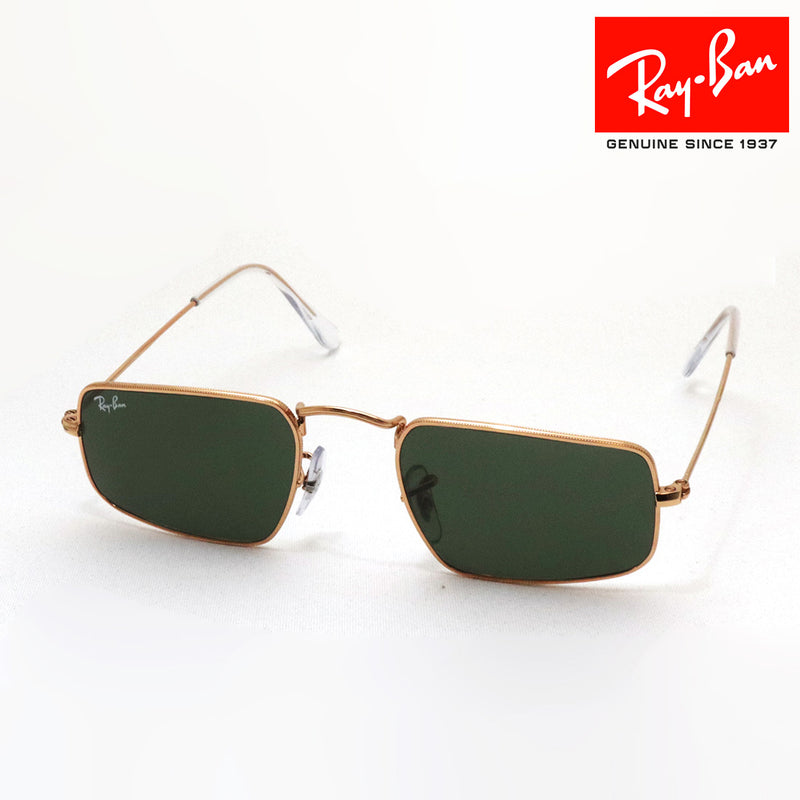 レイバン サングラス Ray-Ban RB3957 920231