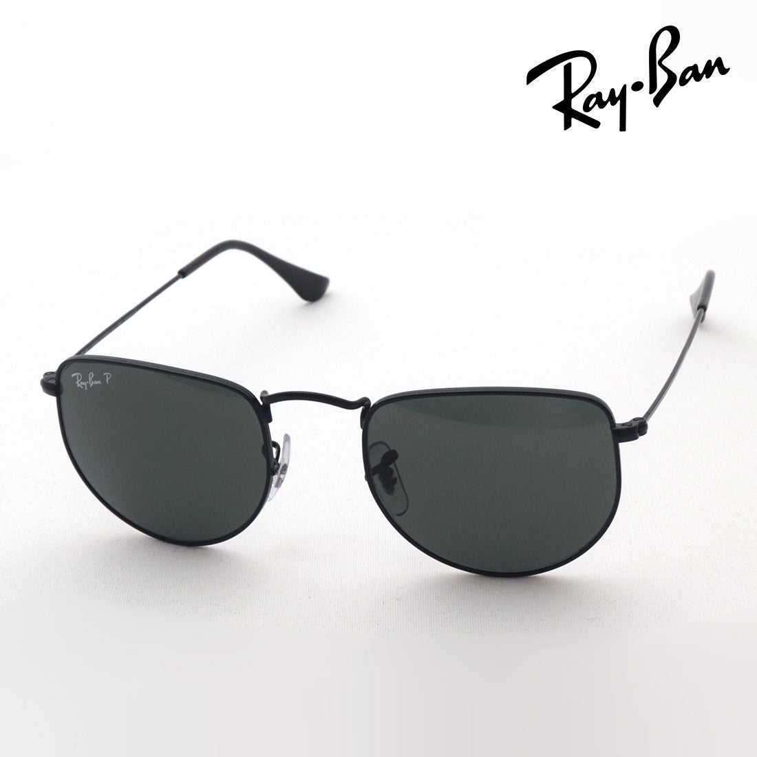 Gafas de sol polarizadas de Ray-Ban Ray-Ban RB3958 00258