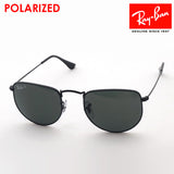 Ray-Ban Polarized Sunglasses Ray-Ban RB3958 00258