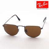 Gafas de sol Ray-Ban Ray-Ban RB3958 922833