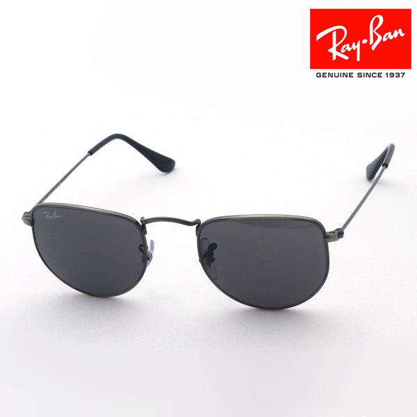 Gafas de sol Ray-Ban Ray-Ban RB3958 9229B1