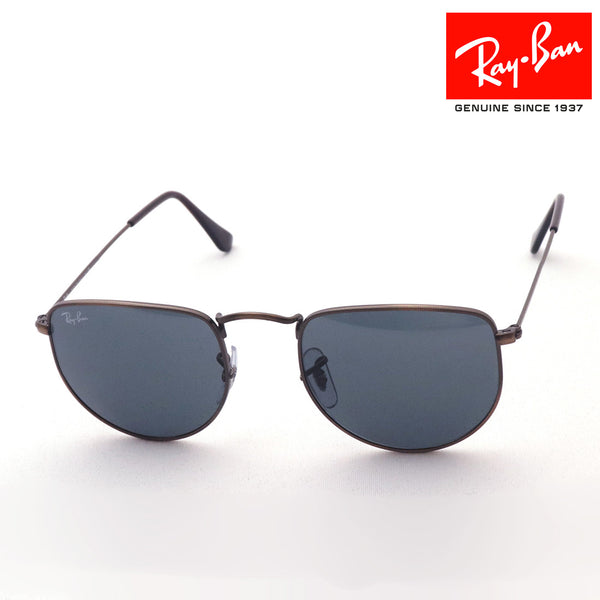 Ray-Ban Sunglasses Ray-Ban RB3958 9230R5