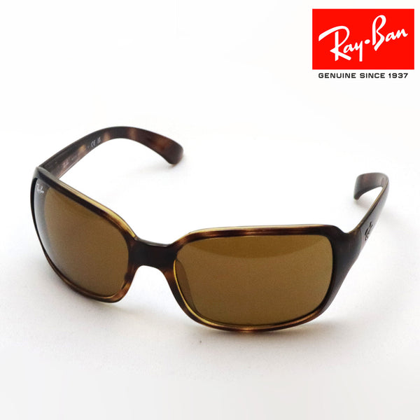 Ray-Ban Sunglasses Ray-Ban RB4068 64233