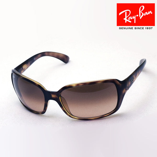 Ray-Ban Sunglasses Ray-Ban RB4068 642A5