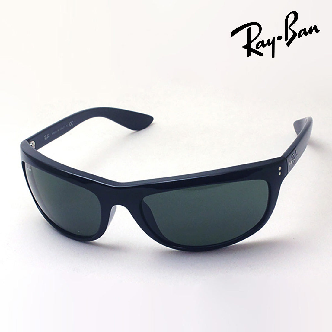Gafas de sol Ray-Ban Ray-Ban RB4089 60131 Balorama