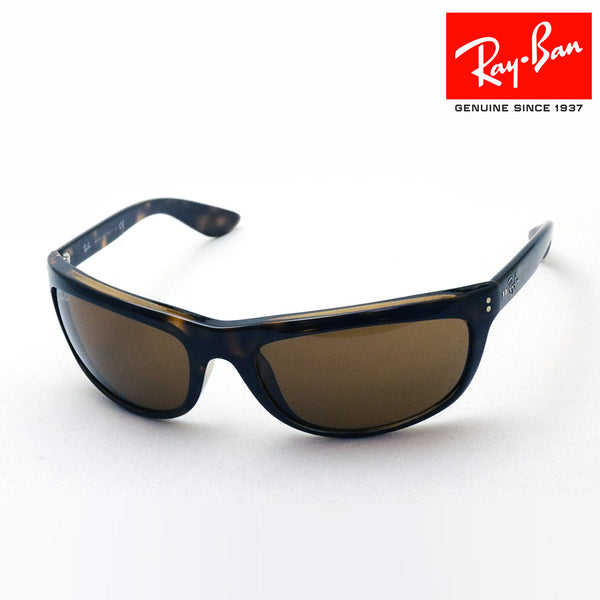 Ray-Ban太阳镜Ray-Ban RB4089 650833 Balorama