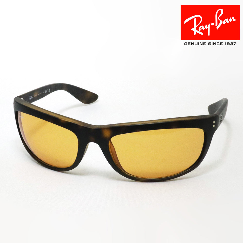 RAY BAN | レイバン サングラス BALORAMA RB4089 レイバン公式ストア】 Ray-Ban® BALORAMA サングラス | ハバナ X