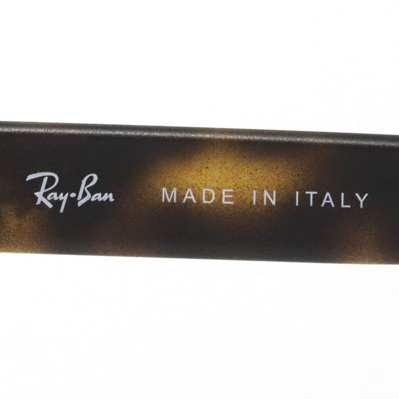 レイバン サングラス Ray-Ban RB4089 89413 BALORAMA