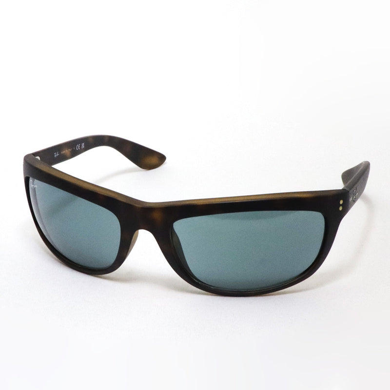 【早い者勝ち】Ray-Ban RB4089バロラマ レイバン サングラス Ray-Ban RB4089 89456 BALORAMA