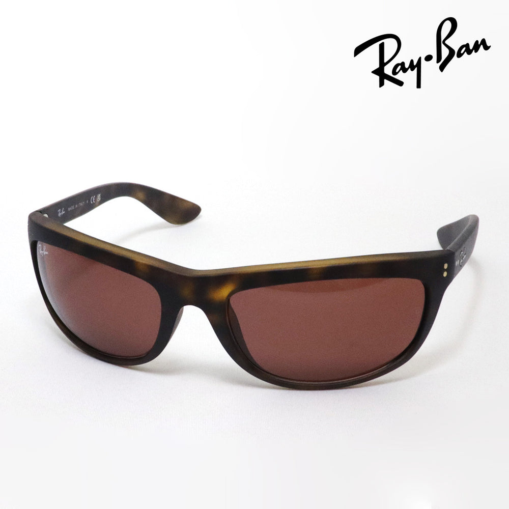 レイバン サングラス Ray-Ban RB4089 894C5 BALORAMA – GLASSMANIA