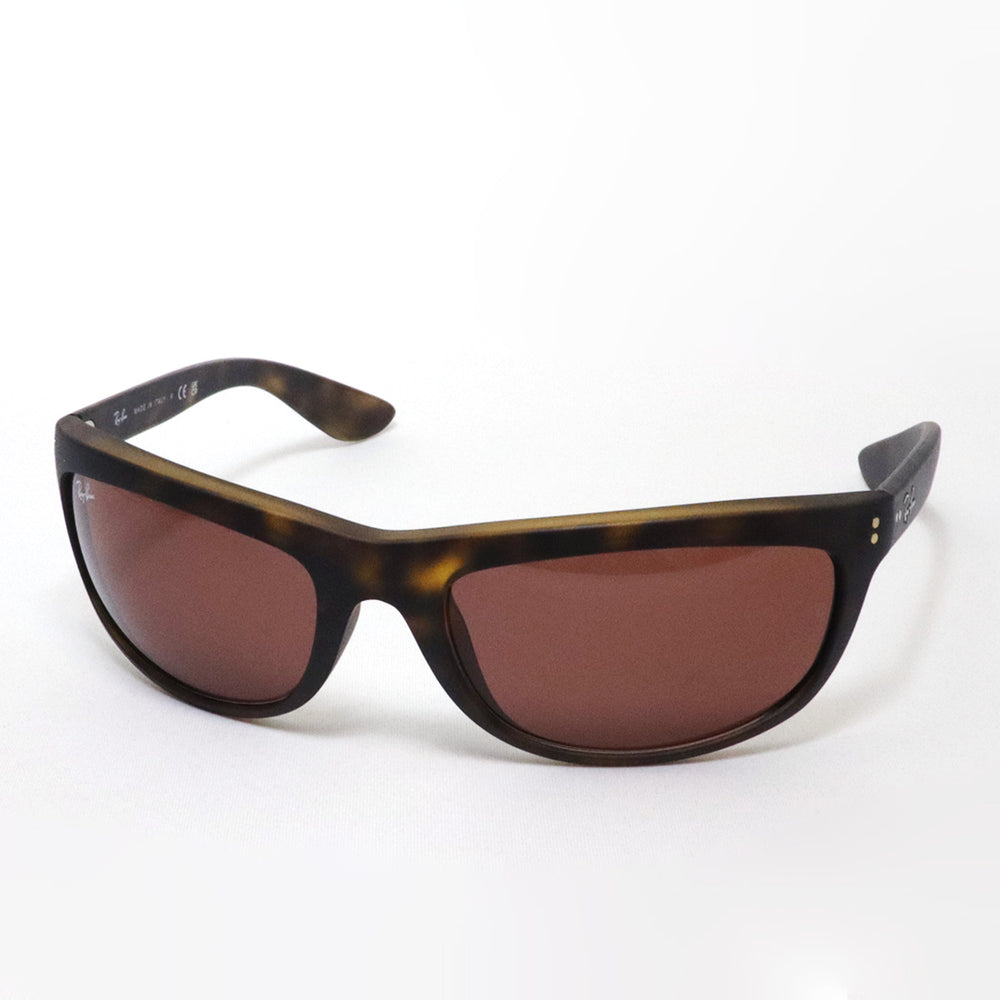 レイバン サングラス Ray-Ban RB4089 894C5 BALORAMA – GLASSMANIA