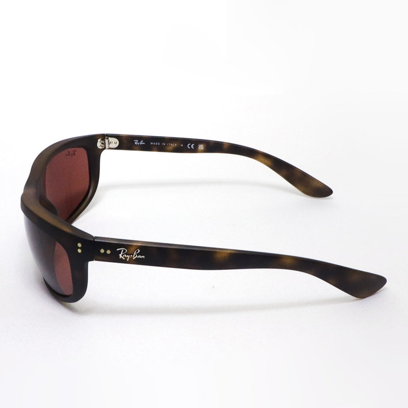 レイバン サングラス Ray-Ban RB4089 894C5 BALORAMA