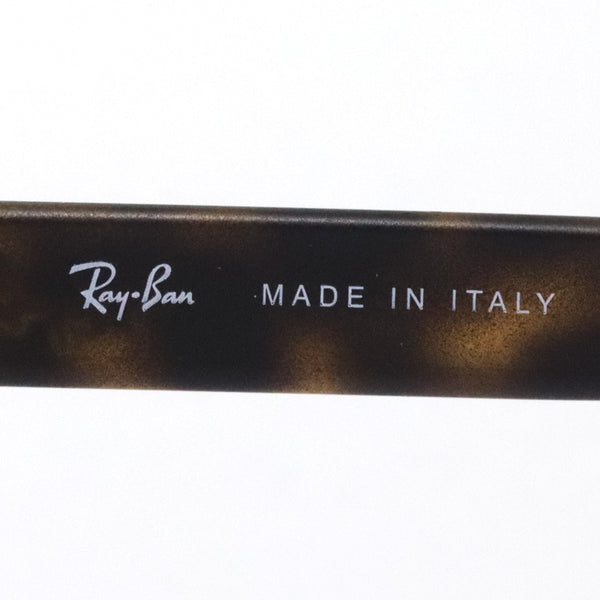 レイバン サングラス Ray-Ban RB4089 894C5 BALORAMA