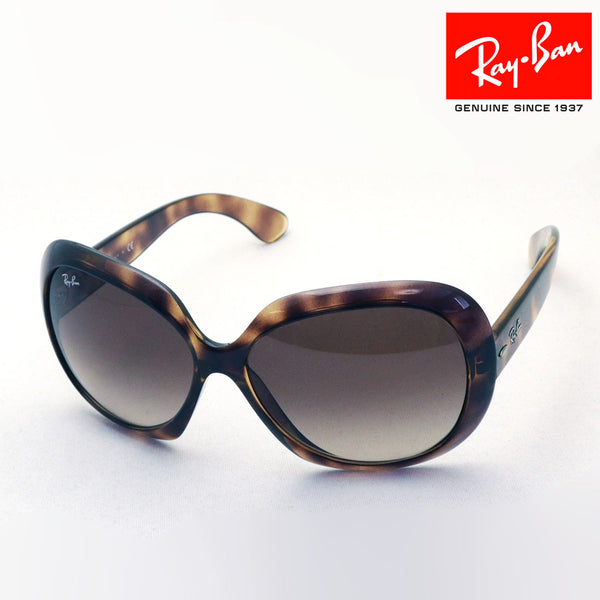 Ray-Ban太阳镜Ray-Ban RB4098 64213