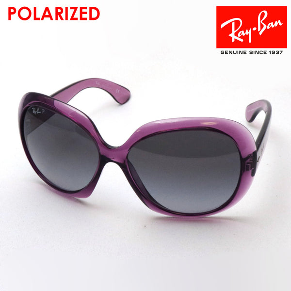 Ray-Ban Polarized Sunglasses Ray-Ban RB4098 6591T3