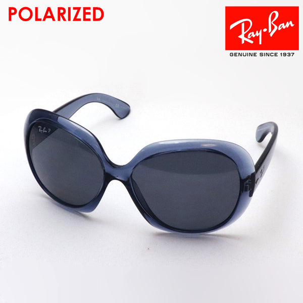 Gafas de sol polarizadas de Ray-Ban Ray-Ban RB4098 659281