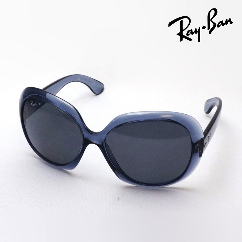 Ray-Ban Polarized Sunglasses Ray-Ban RB4098 659281 – GLASSMANIA