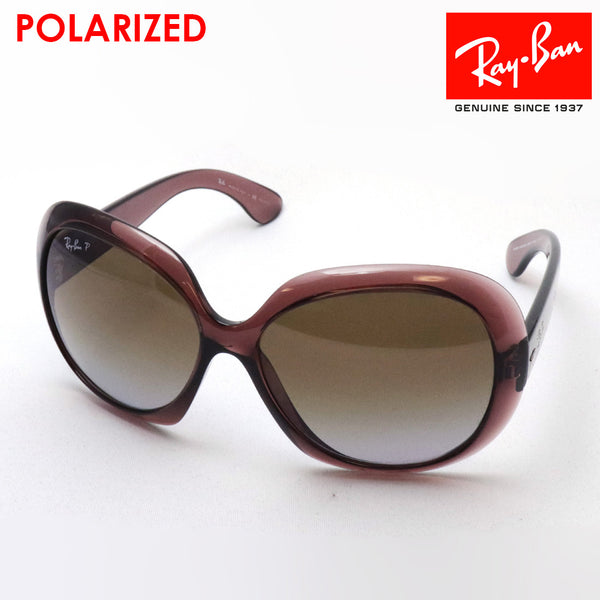 Ray-Ban Polarized Sunglasses Ray-Ban RB4098 6593T5
