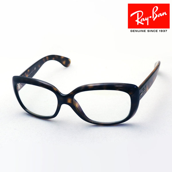 Ray-Ban太阳镜Ray-Ban RB4101 710BF Everglasses Everglass