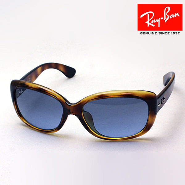 Ray-Ban太阳镜Ray-Ban RB4101F 6428F