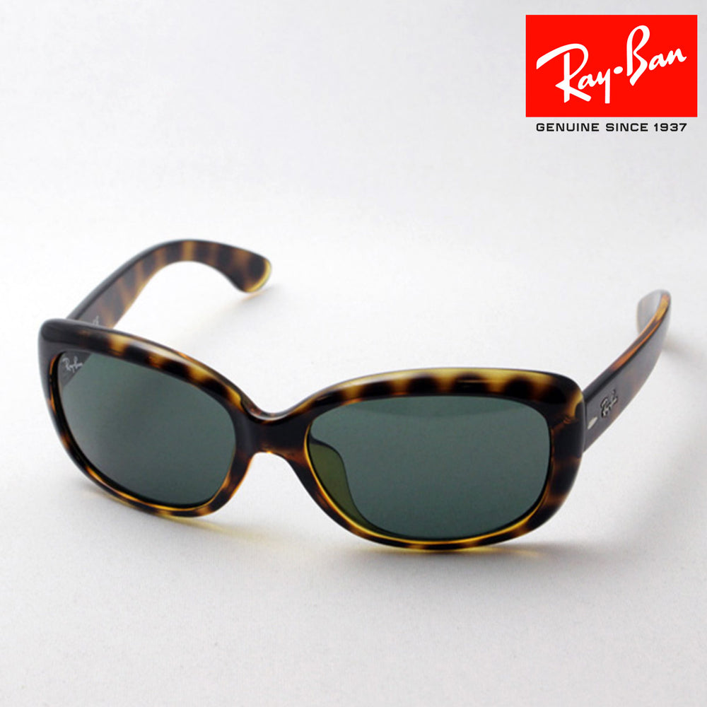 【美品】Ray-Ban レイバン サングラス RB4101F 楽天市場】レイバン サングラス rb4101f 71071 58サイズ ロー