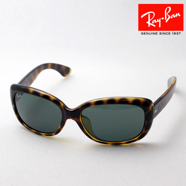 Ray-Ban太阳镜Ray-Ban RB4101F 71071