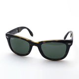 レイバン サングラス Ray-Ban ウェイファーラー 折りたたみ RB4105 71031 50 ウェリントン