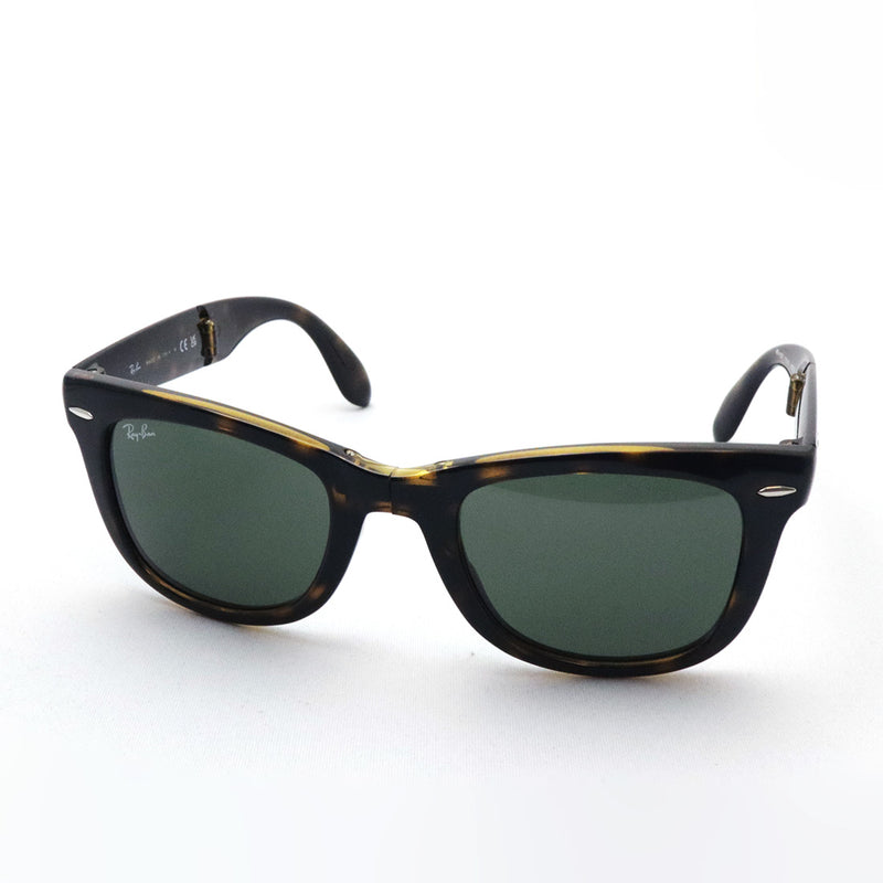 レイバン サングラス Ray-Ban ウェイファーラー 折りたたみ RB4105 71031 50 ウェリントン