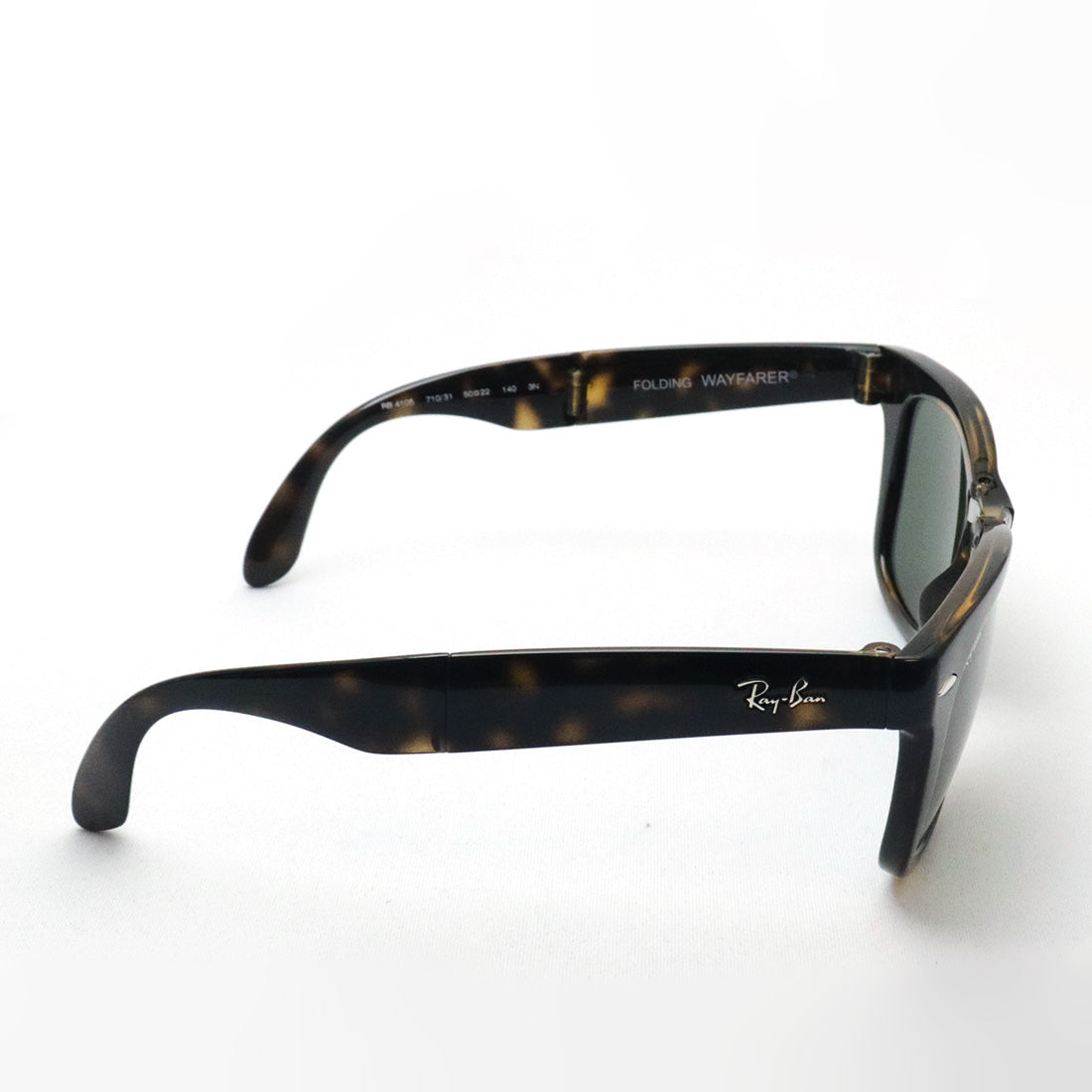 レイバン サングラス Ray-Ban ウェイファーラー 折りたたみ RB4105 71031 50 ウェリントン