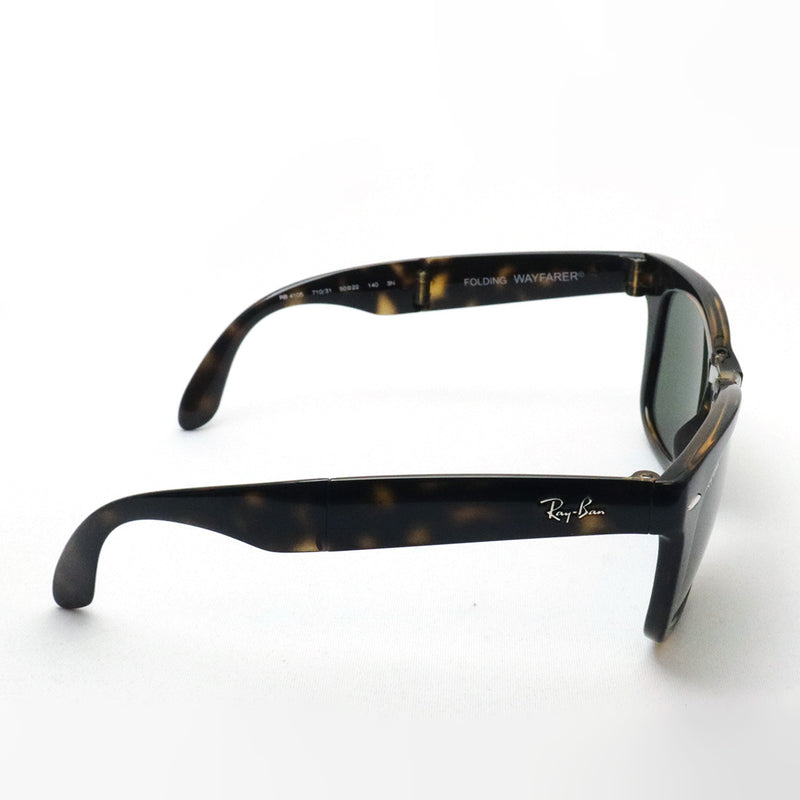 レイバン サングラス Ray-Ban ウェイファーラー 折りたたみ RB4105 71031 50 ウェリントン
