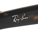 レイバン サングラス Ray-Ban ウェイファーラー 折りたたみ RB4105 71031 50 ウェリントン
